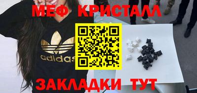 скорость Коммунар