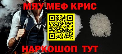 скорость Коммунар