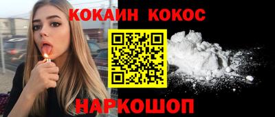 скорость Коммунар
