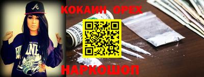 первитин Комсомольск-на-Амуре