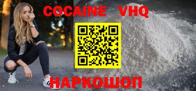 первитин Комсомольск-на-Амуре