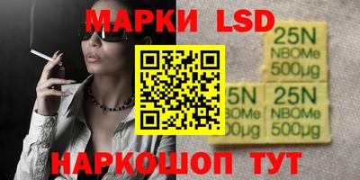 скорость Коммунар