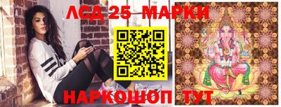 первитин Комсомольск-на-Амуре