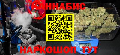 соль курить ск Конаково