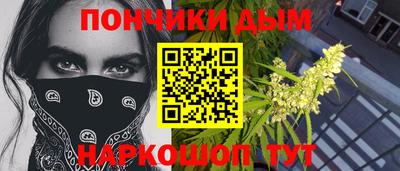соль курить ск Конаково