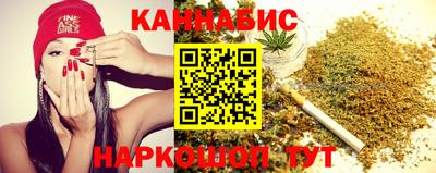 соль курить ск Конаково
