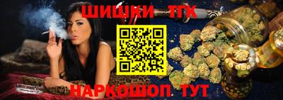скорость Коммунар