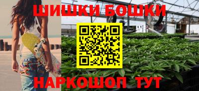 первитин Комсомольск-на-Амуре