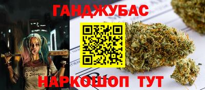 соль курить ск Конаково