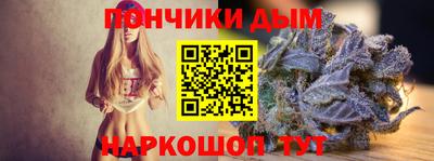 первитин Комсомольск-на-Амуре