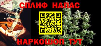 скорость Коммунар
