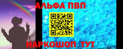 скорость Коммунар