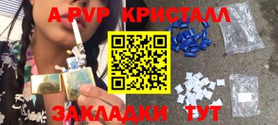 скорость Коммунар