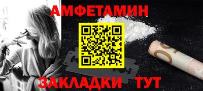 скорость Коммунар