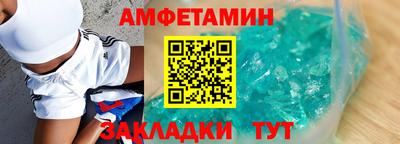 соль курить ск Конаково
