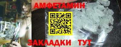 соль курить ск Конаково