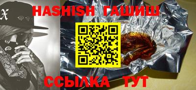 скорость Коммунар