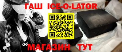 соль курить ск Конаково