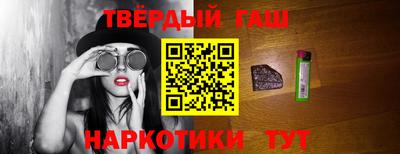 скорость Коммунар