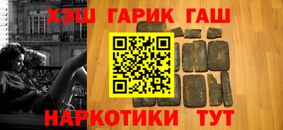 соль курить ск Конаково