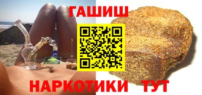 соль курить ск Конаково