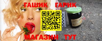 скорость Коммунар