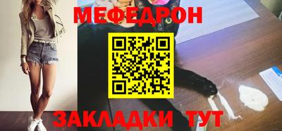 соль курить ск Конаково