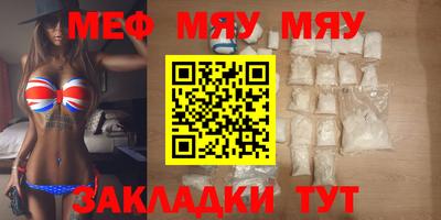 соль курить ск Конаково