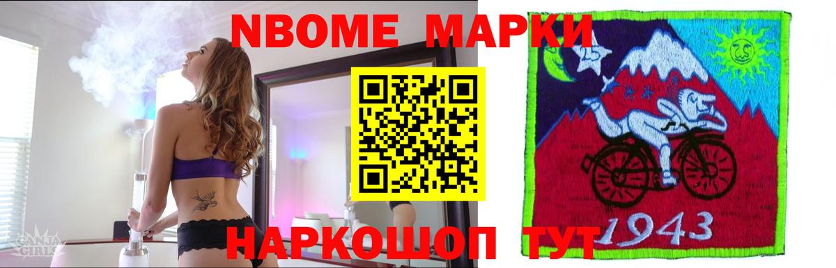 LSD-25 экстази кислота  ЛСД экстази ecstasy  Лсд 25 экстази  Вход с VPN  Красноармейск 